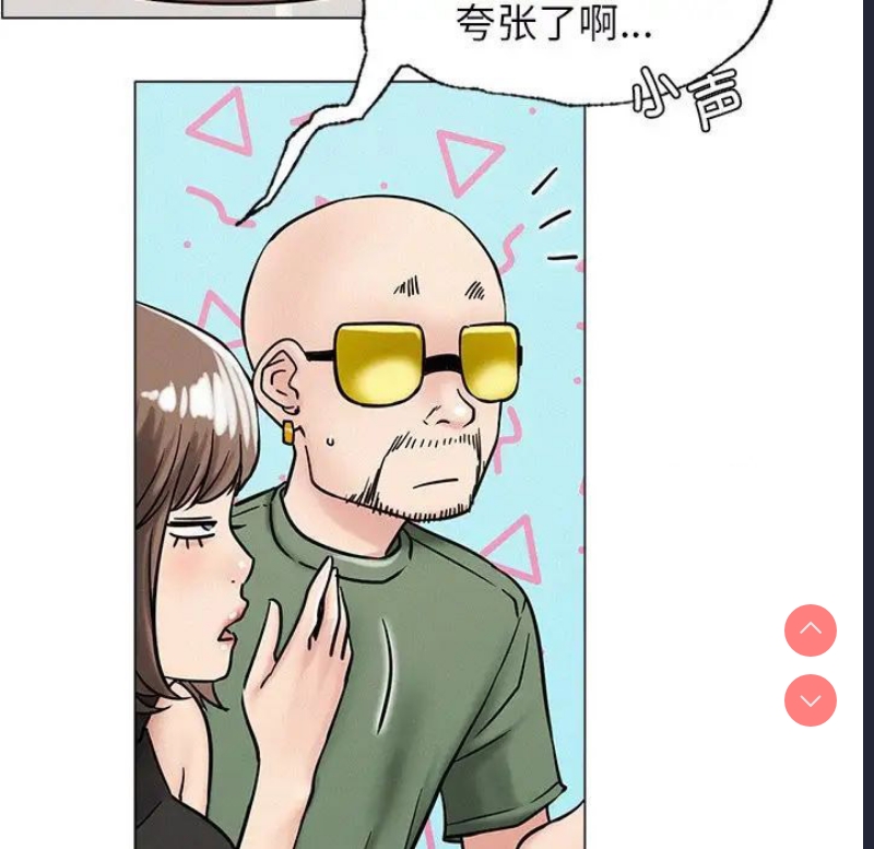 屋檐下的光