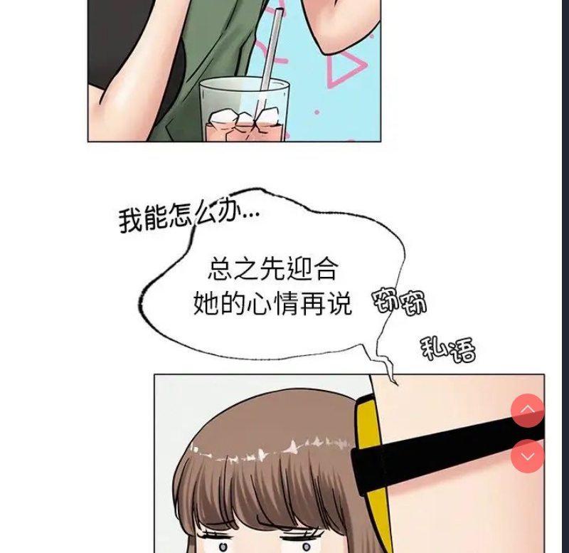 屋檐下的光