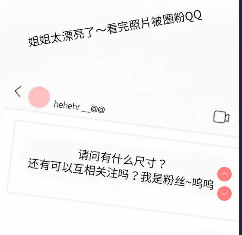 屋檐下的光