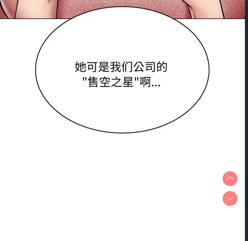 屋檐下的光