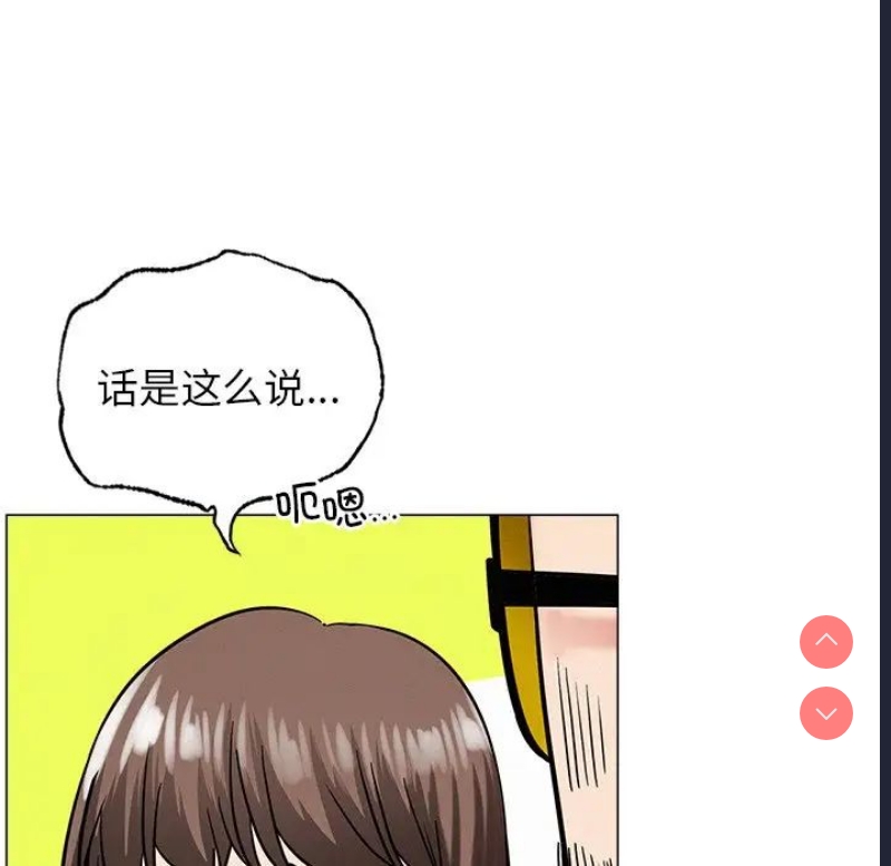 屋檐下的光