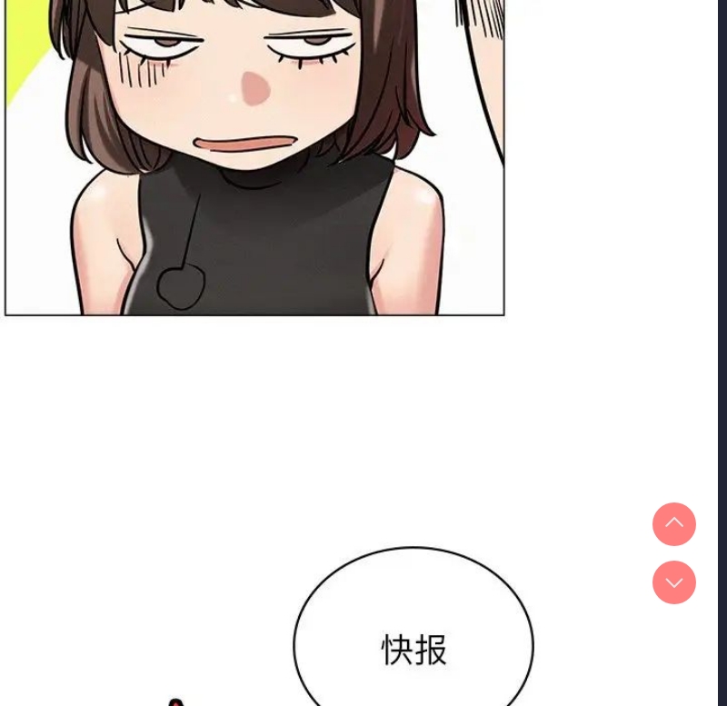 屋檐下的光