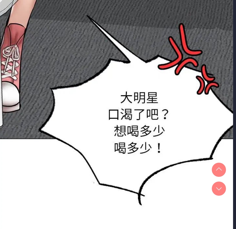屋檐下的光