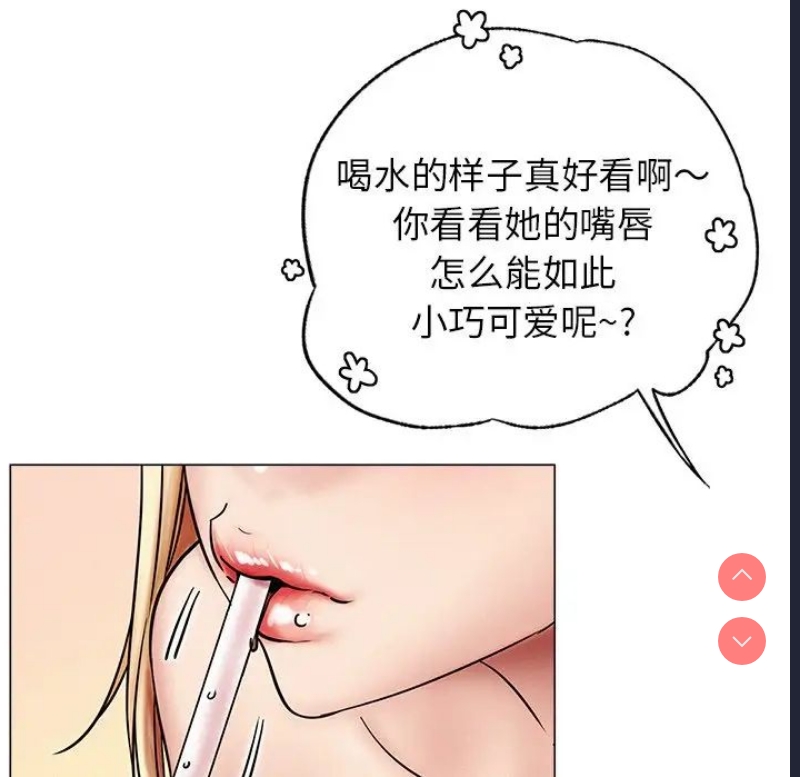 屋檐下的光