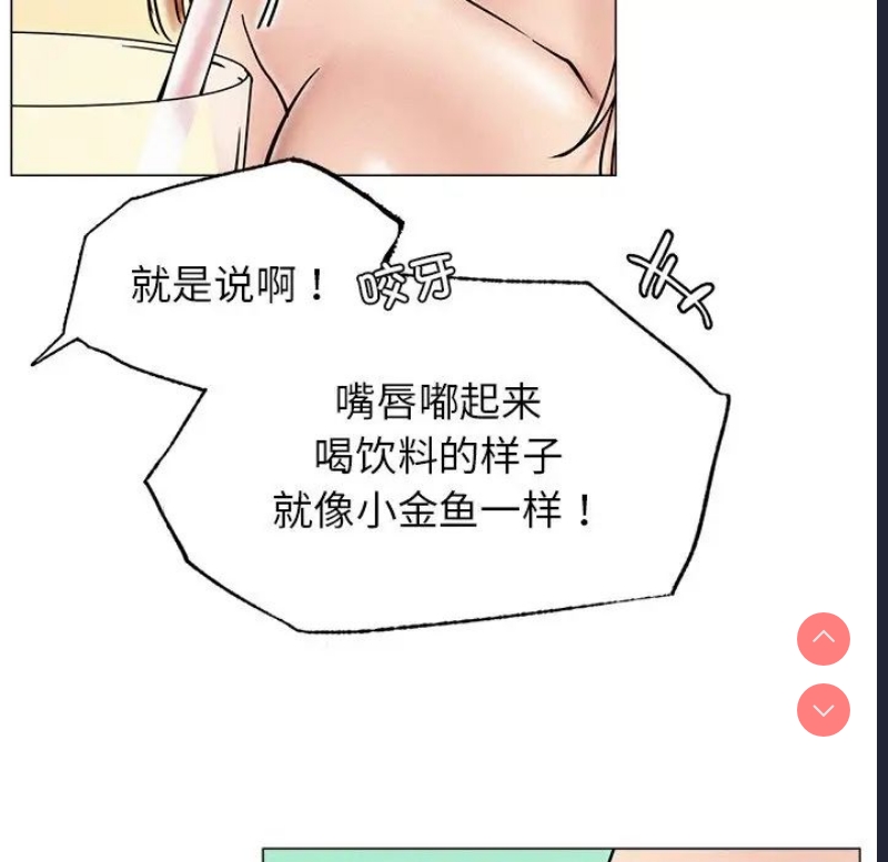 屋檐下的光