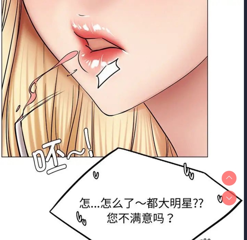 屋檐下的光
