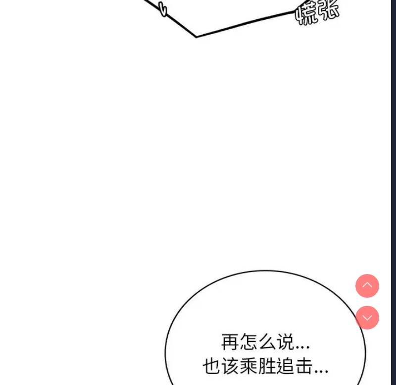 屋檐下的光
