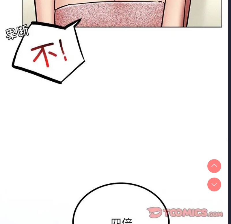 屋檐下的光