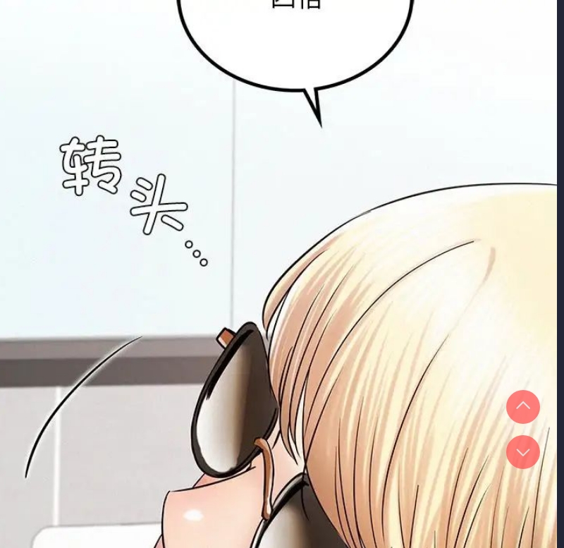 屋檐下的光