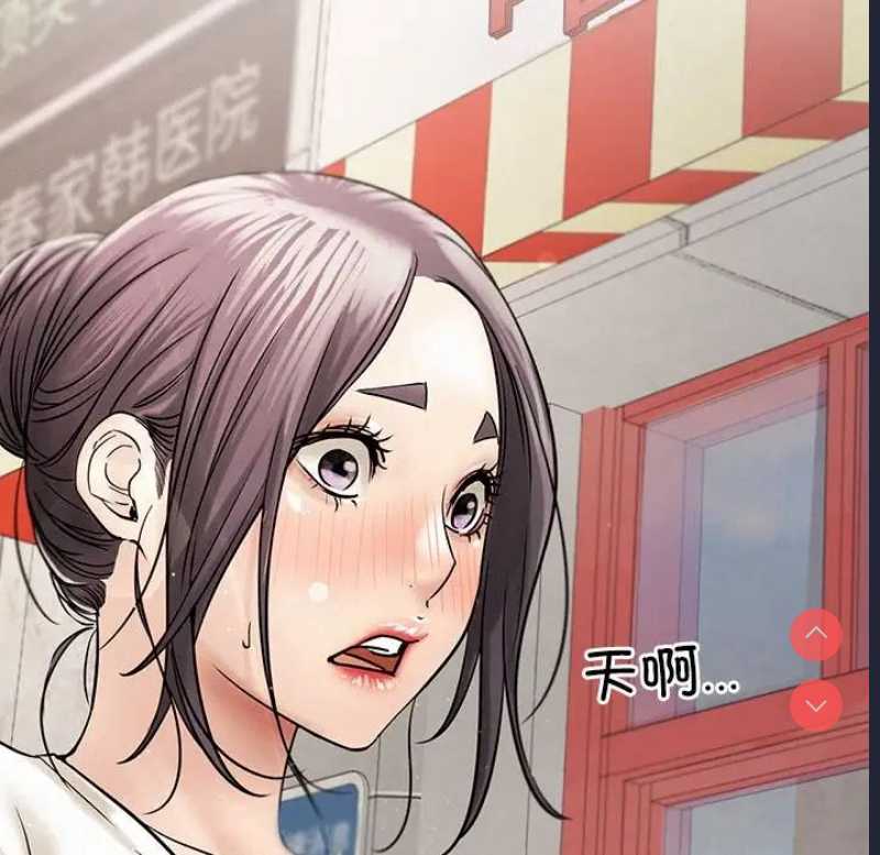 屋檐下的光