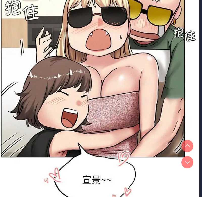 屋檐下的光