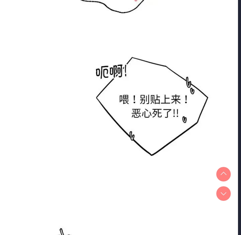 屋檐下的光