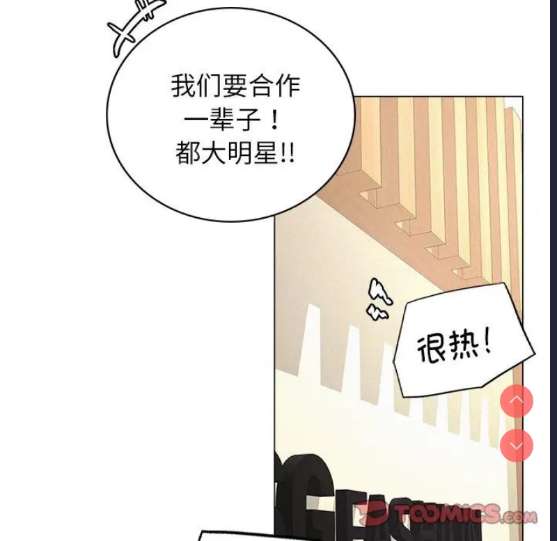 屋檐下的光