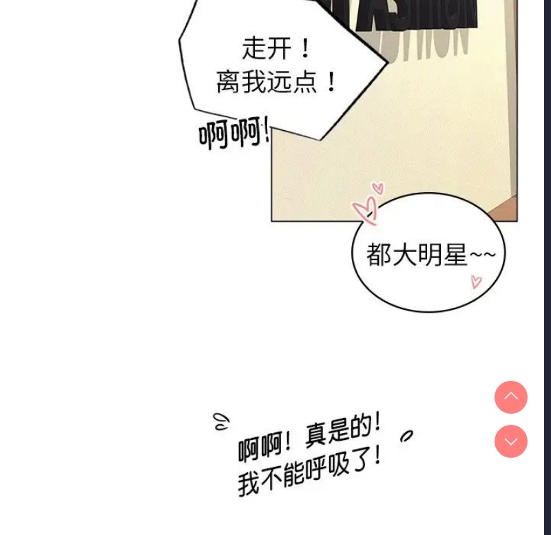 屋檐下的光