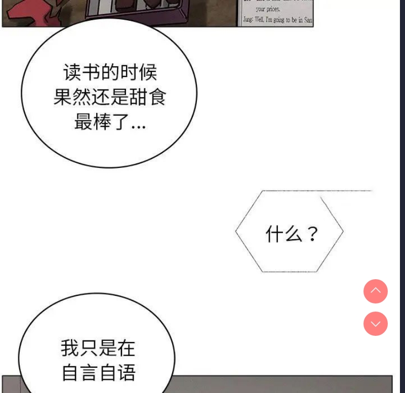 屋檐下的光