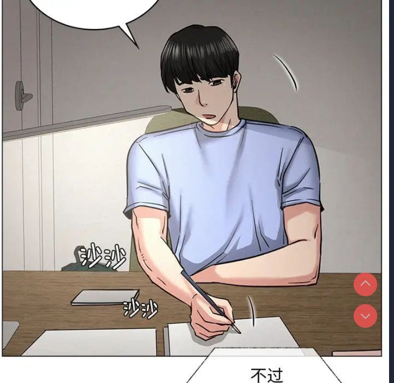 屋檐下的光