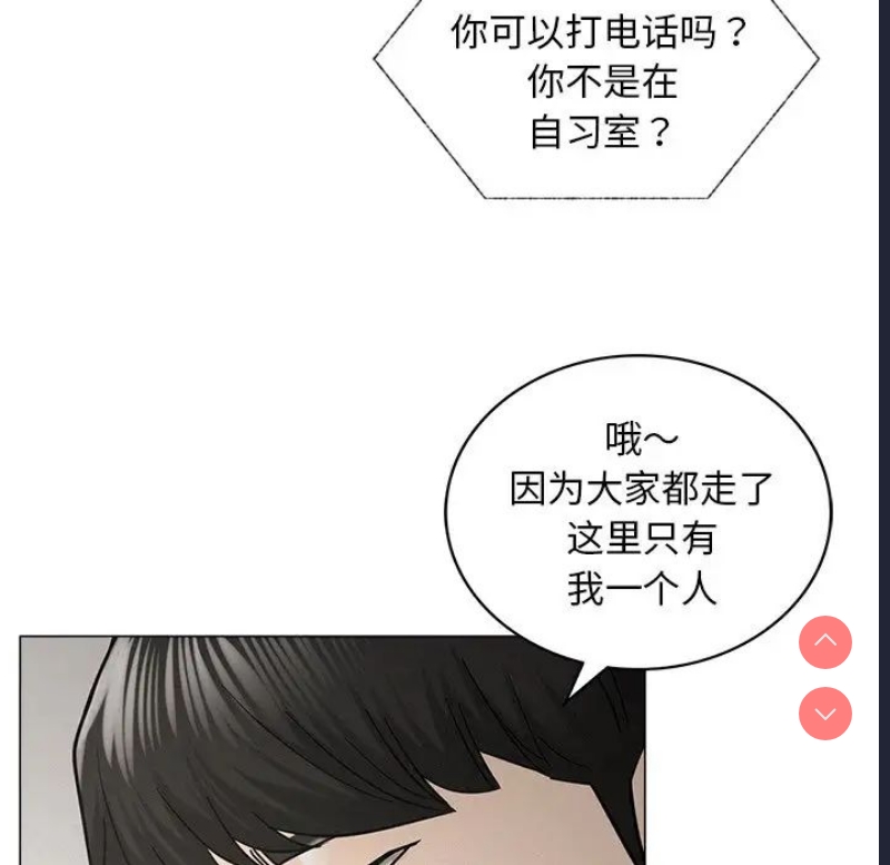 屋檐下的光