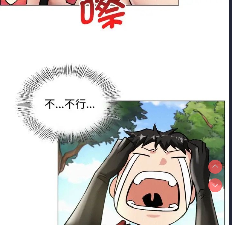 屋檐下的光