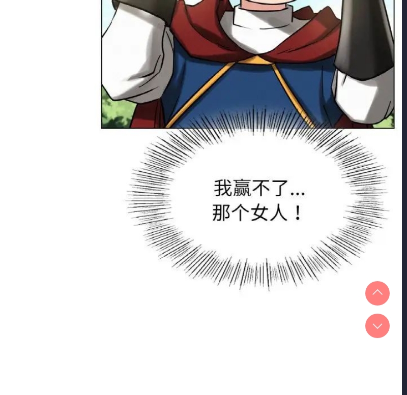 屋檐下的光