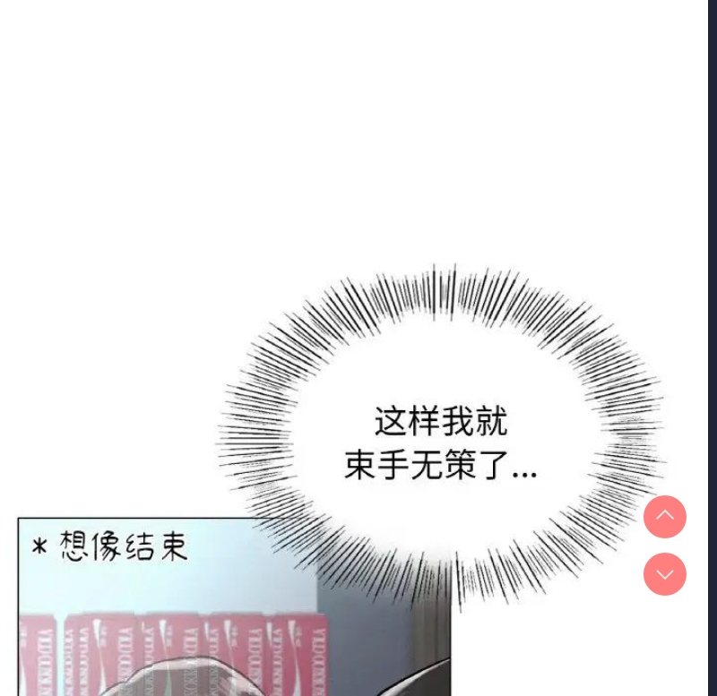 屋檐下的光