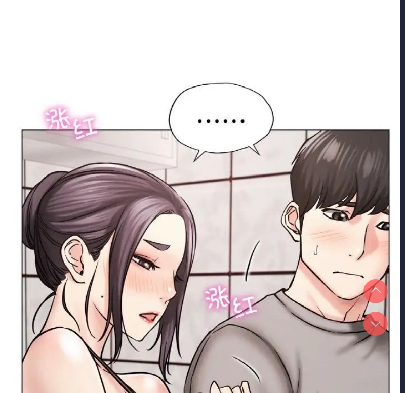 屋檐下的光