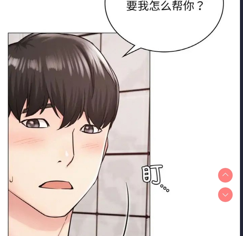 屋檐下的光