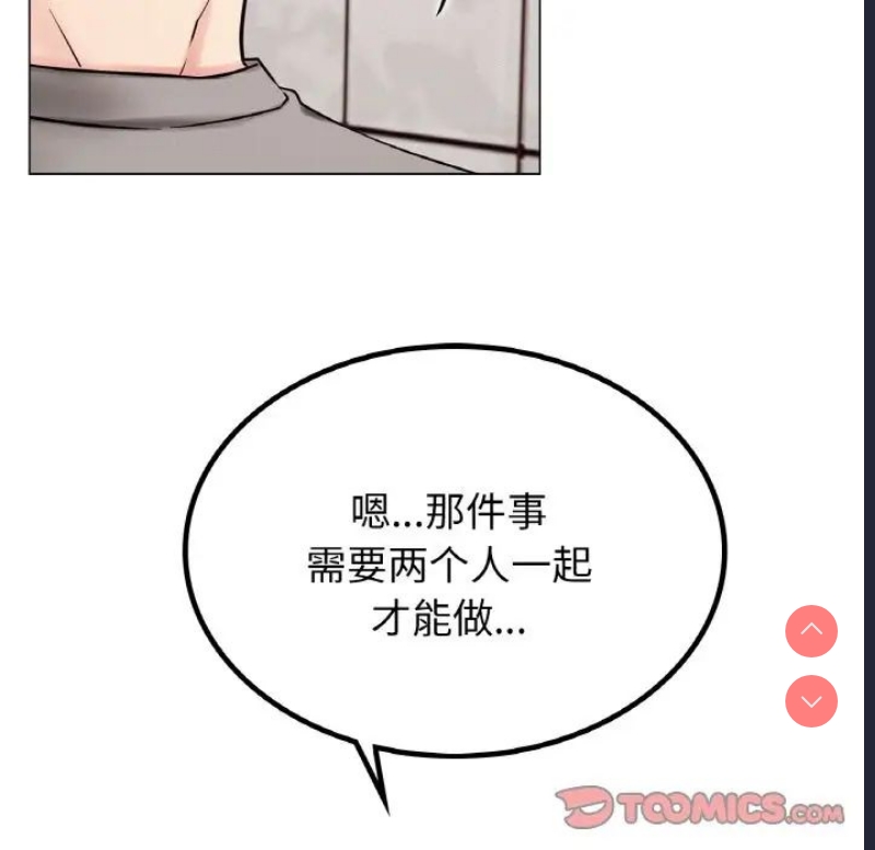 屋檐下的光