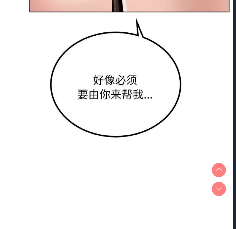 屋檐下的光