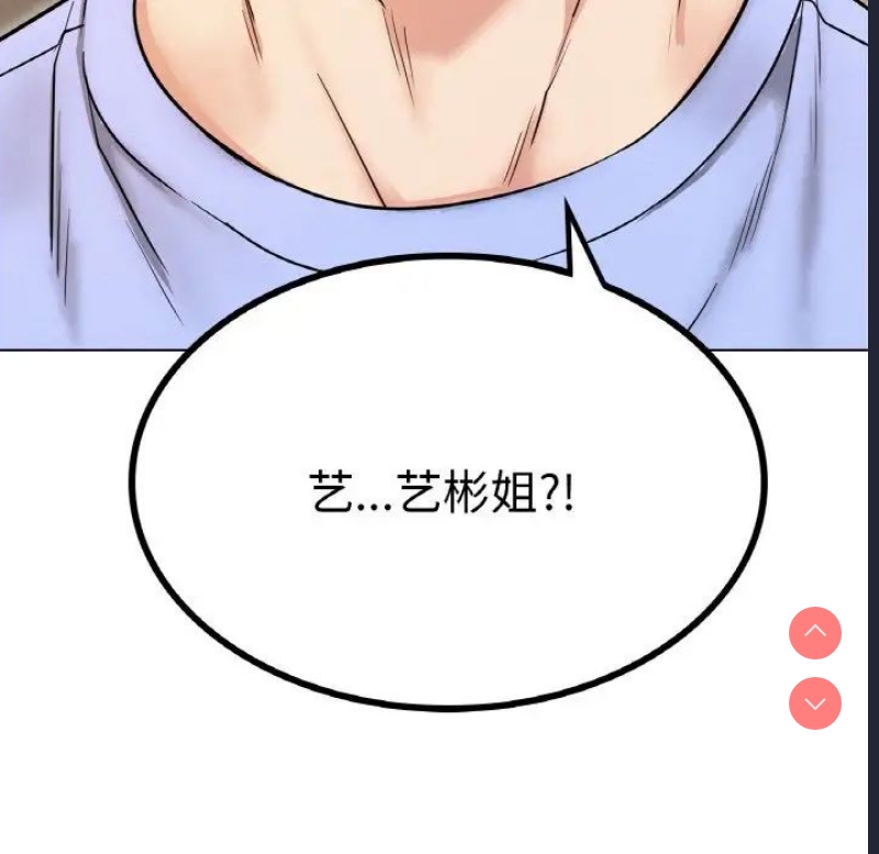 屋檐下的光