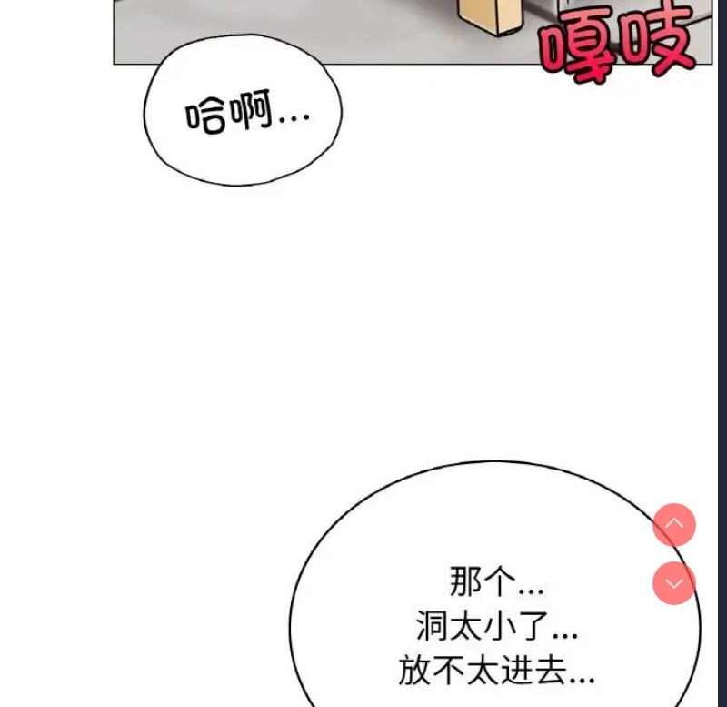 屋檐下的光