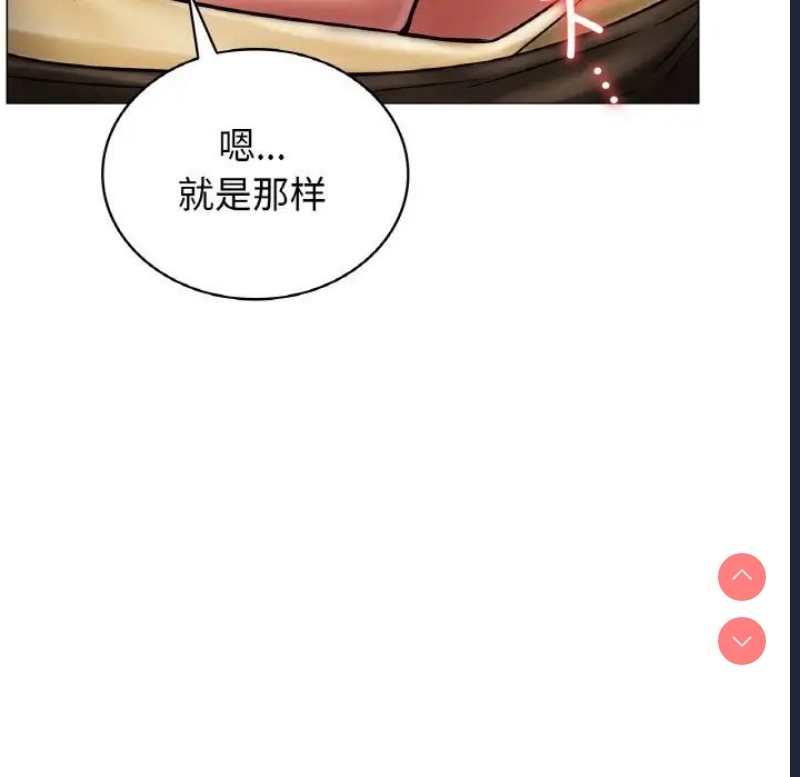 屋檐下的光