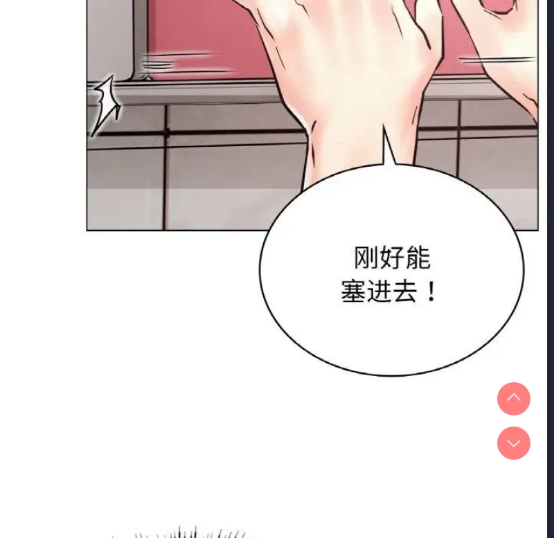 屋檐下的光