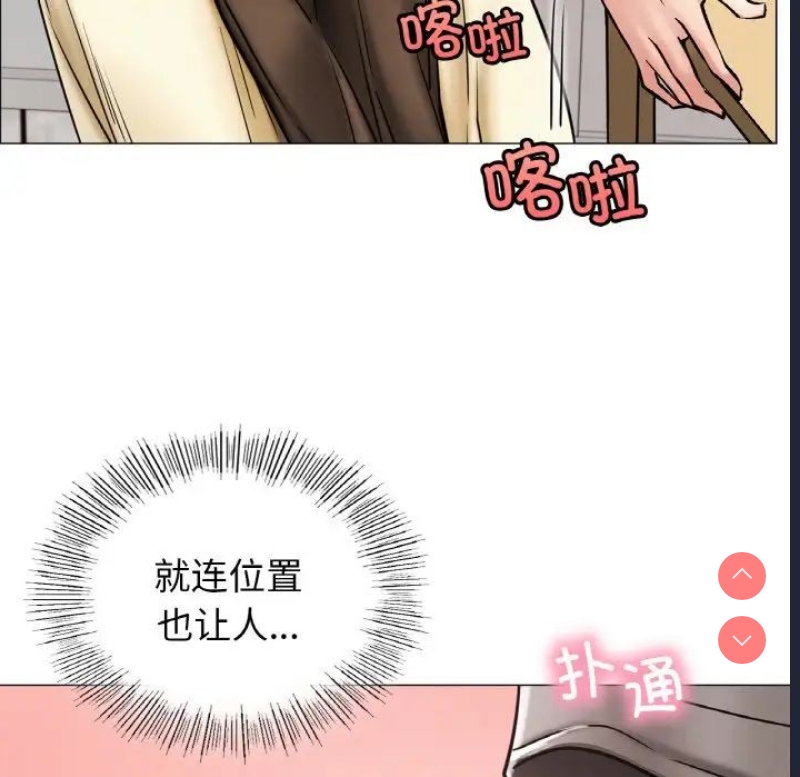 屋檐下的光