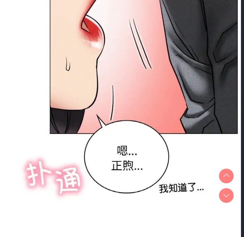 屋檐下的光