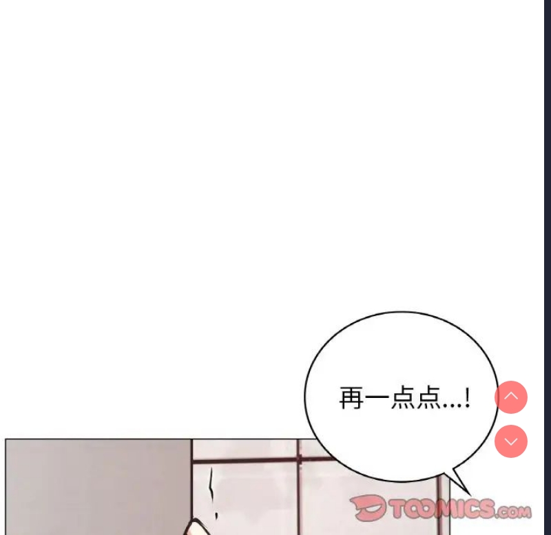 屋檐下的光