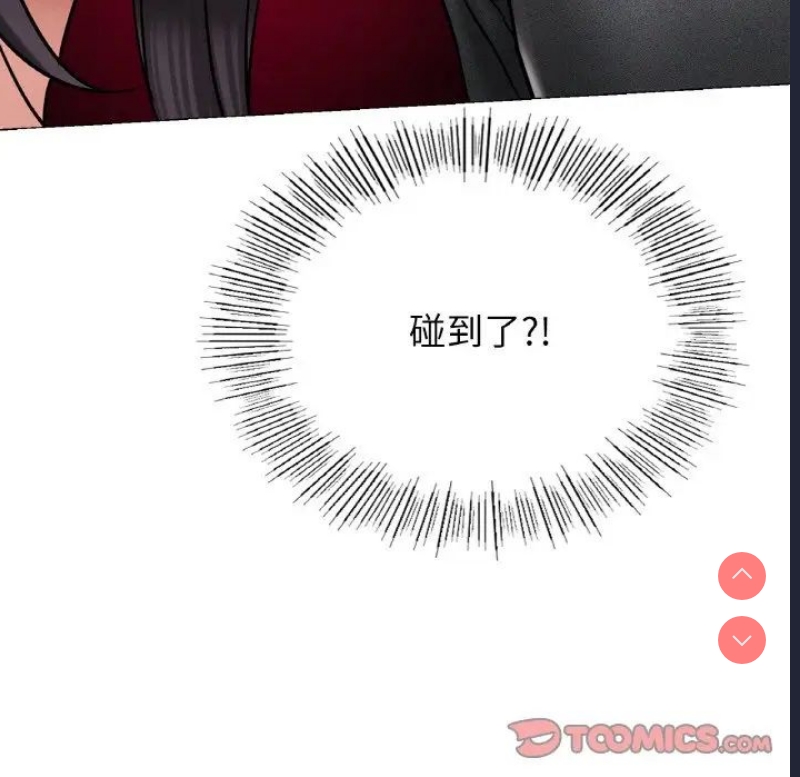屋檐下的光