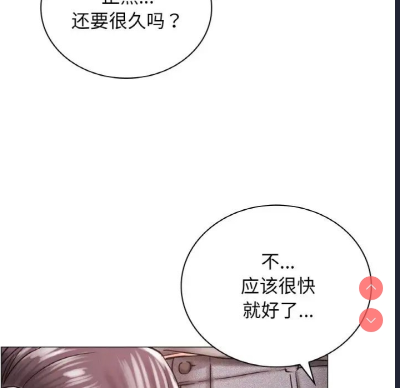 屋檐下的光