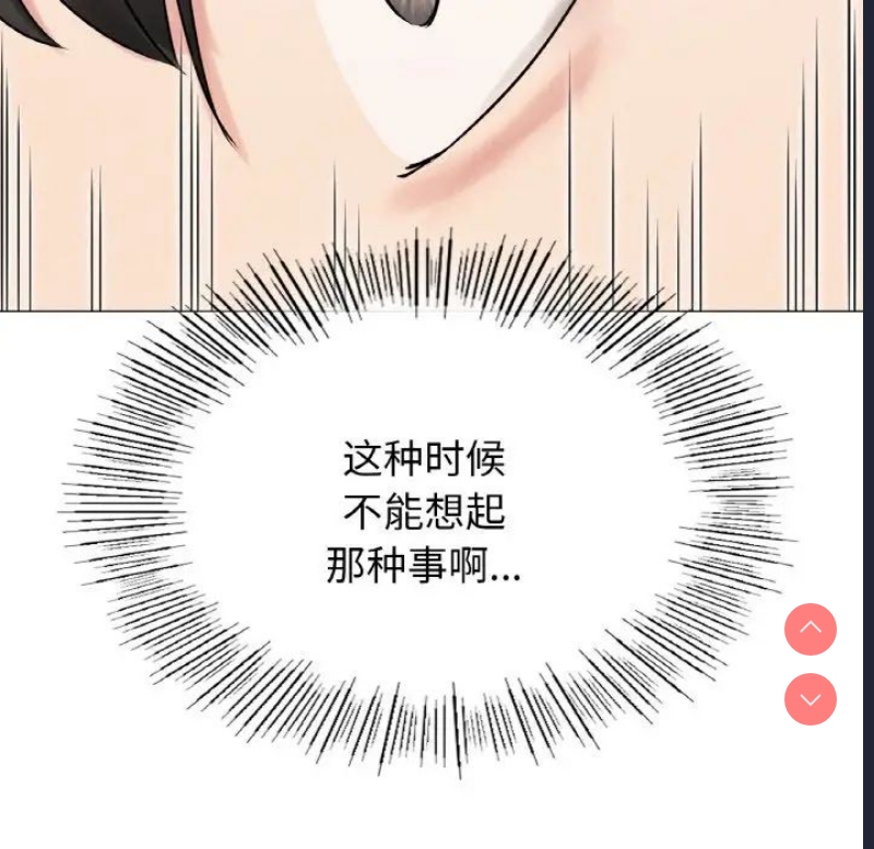 屋檐下的光