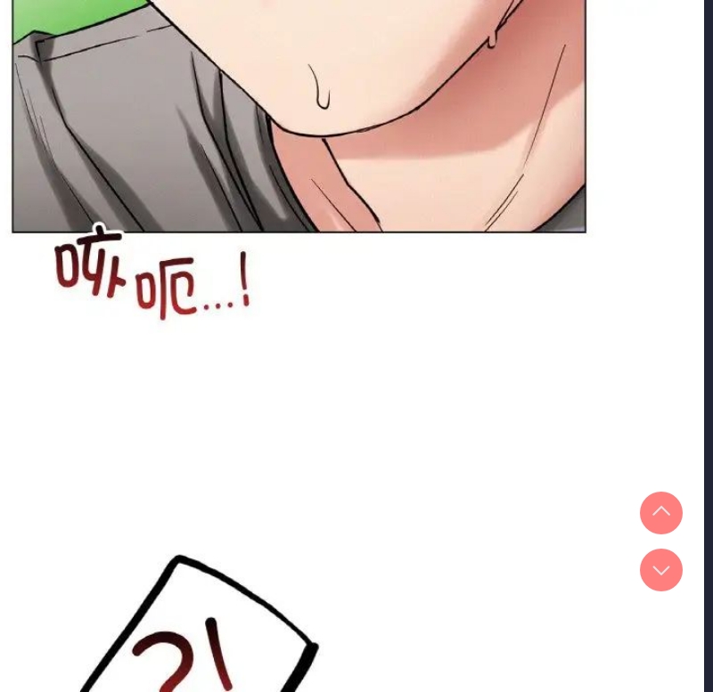屋檐下的光