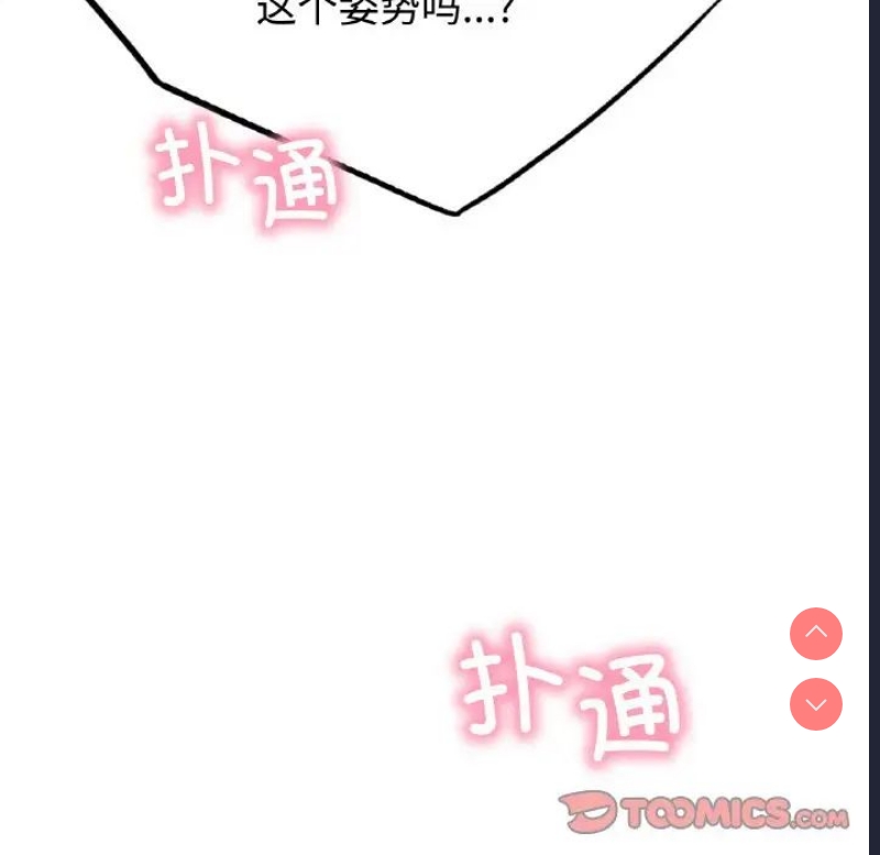 屋檐下的光