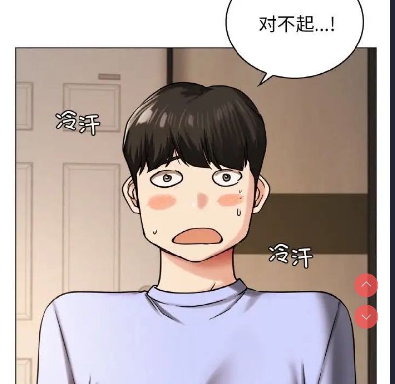 屋檐下的光