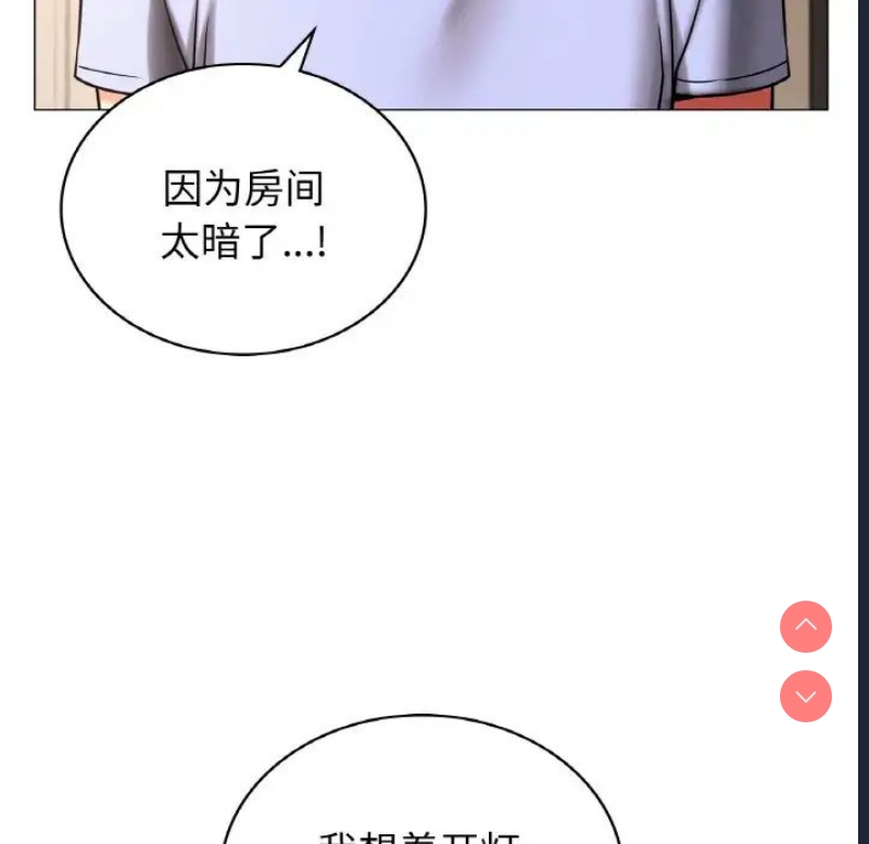屋檐下的光