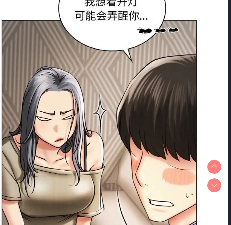 屋檐下的光