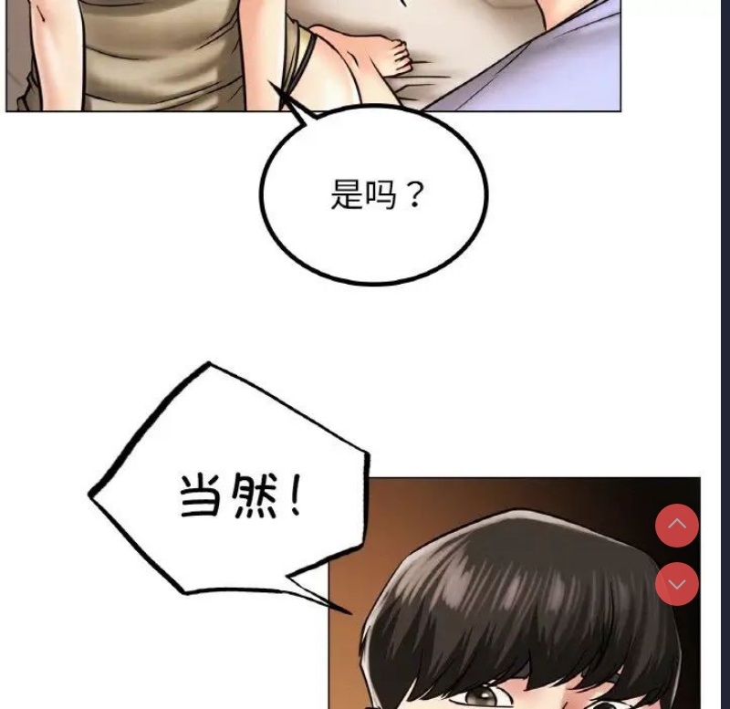 屋檐下的光