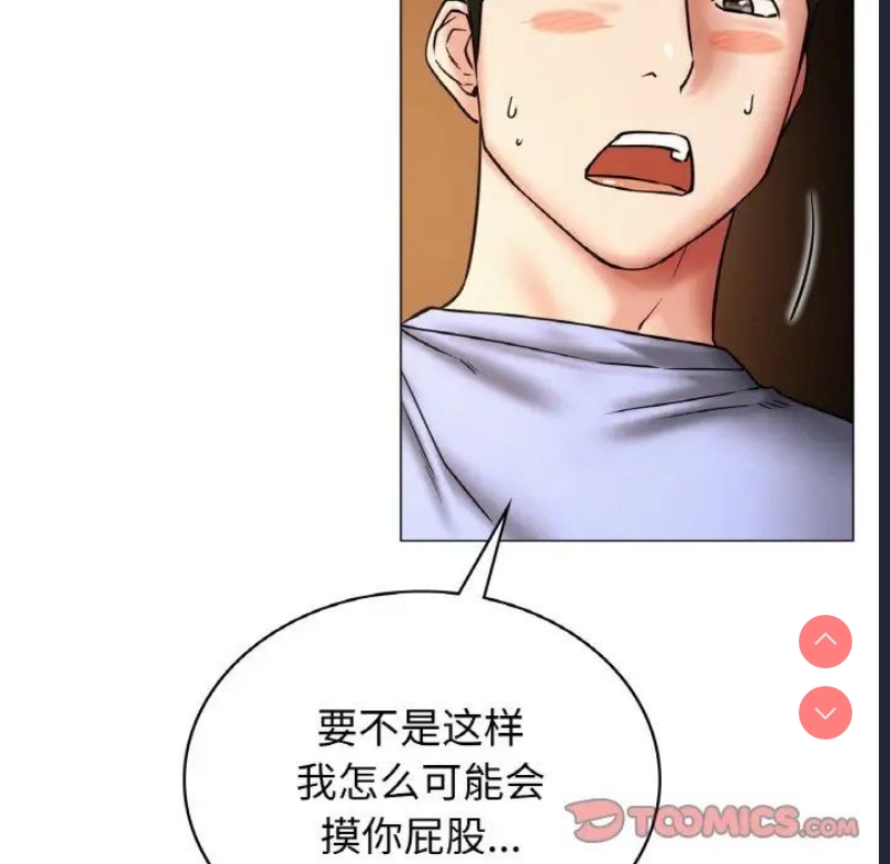 屋檐下的光