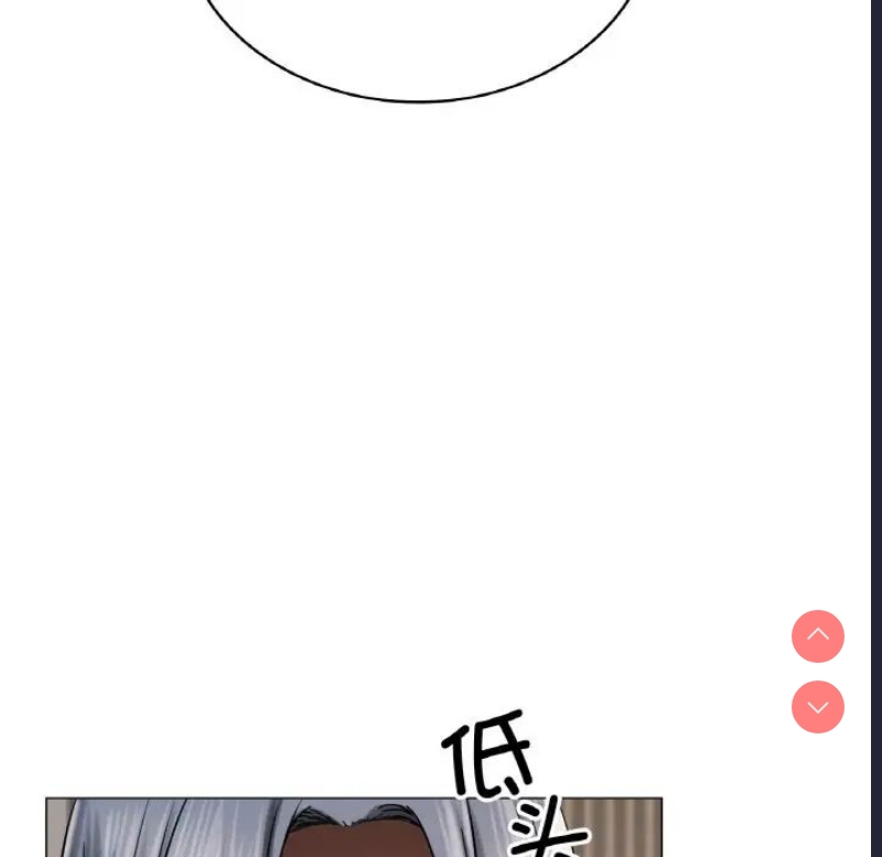屋檐下的光