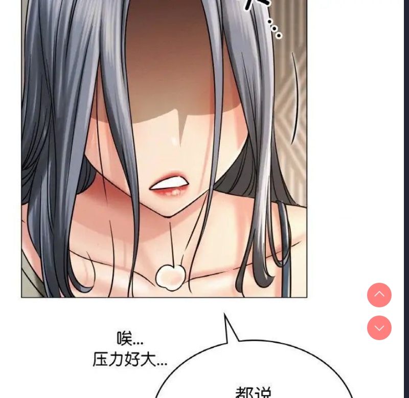 屋檐下的光