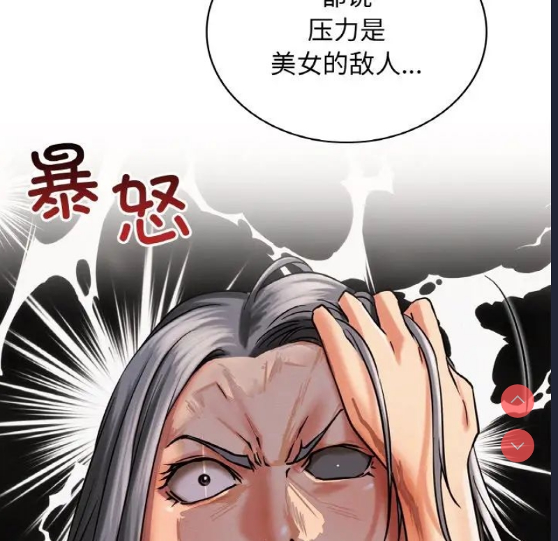 屋檐下的光