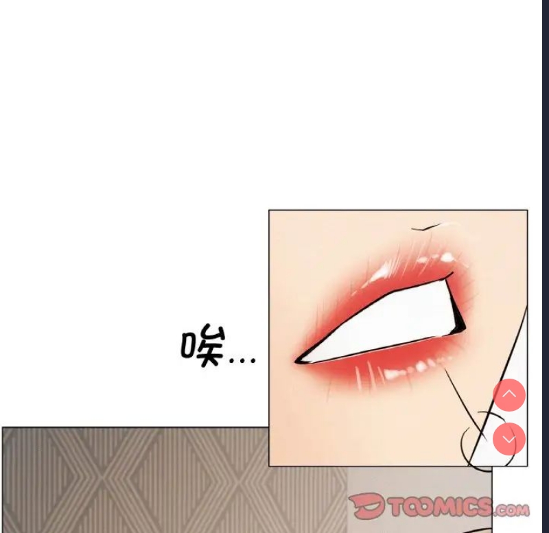 屋檐下的光