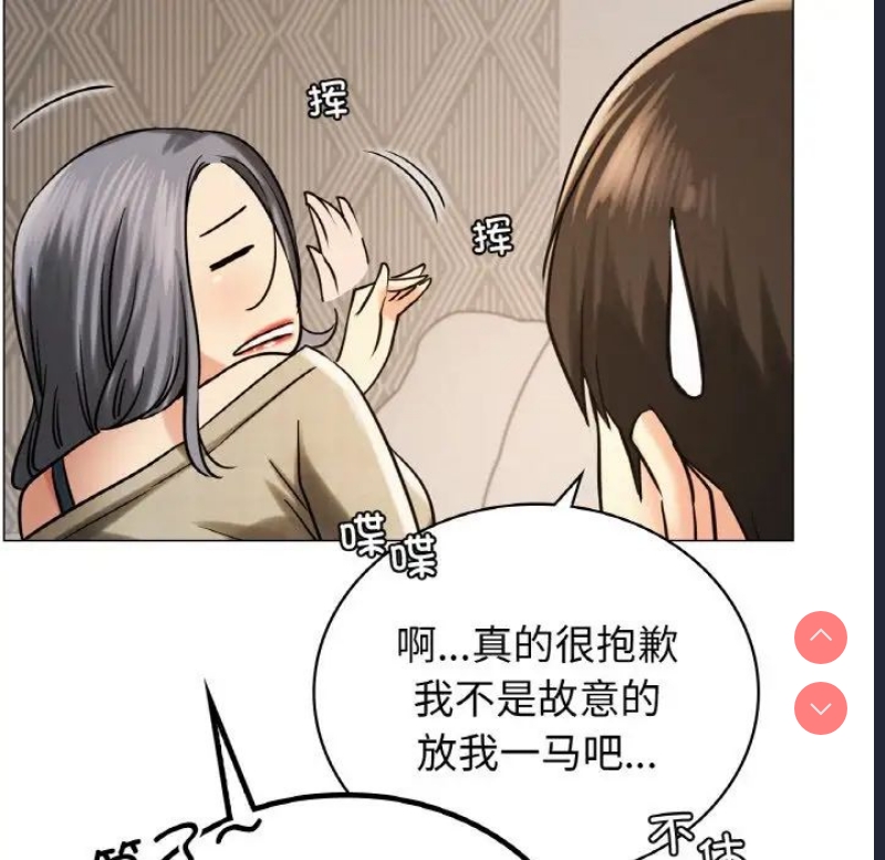 屋檐下的光